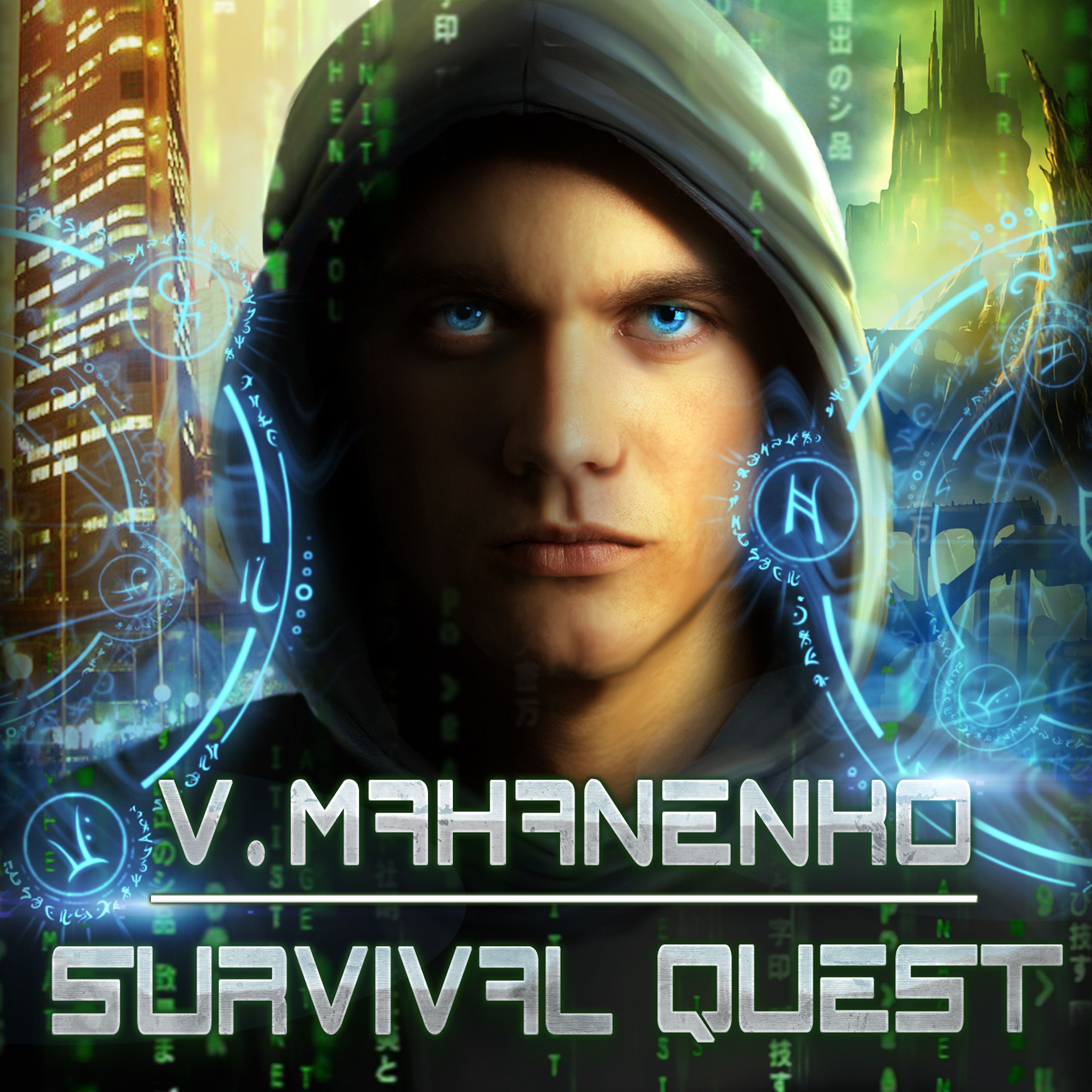 Vasily Mahanenko Way of the Shaman and Bard from Barliona